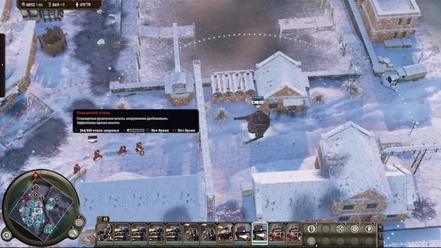 🔥 Iron Harvest — №17 Бескомпромиссная война мехов — прохождение без слов, но с жаром! 🤖💥