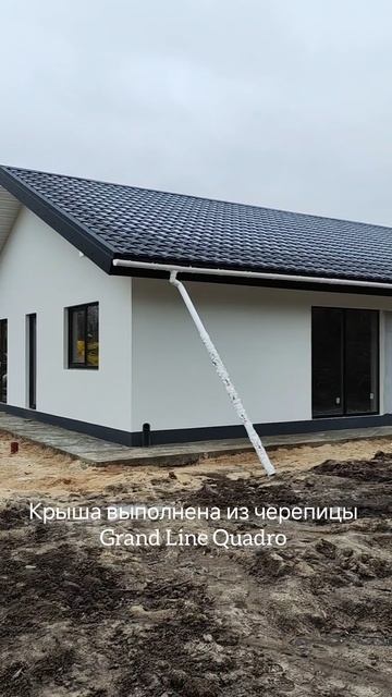 #ПродажаДома #НижнийНовгород #СовременныйДом #НедвижимостьНН #ДомаИзГазосиликата #РынокНедвижимости