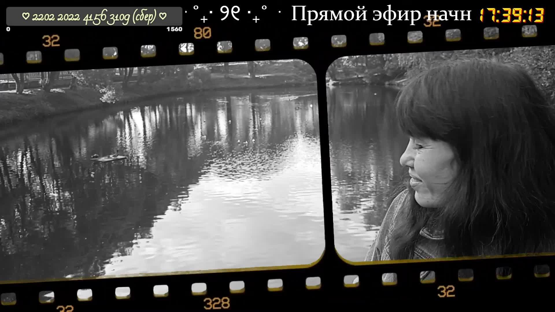 В гостях у Натальи Шитовой (06.04.25)