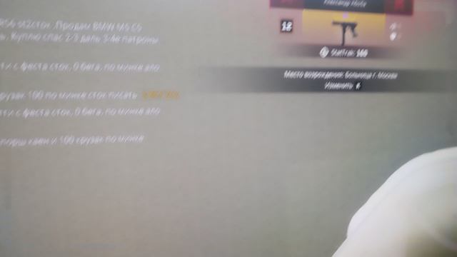 VID_20250406_101747