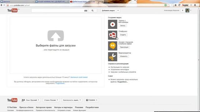 это прога на создание замка за пол минуты))
