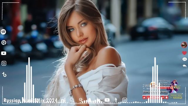 ХИТЫ 2024 - Топ музыки ЯНВАРЬ 2024 года - Русский песенный альбом 2024 года