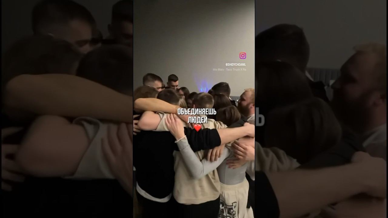 ЛУЧШАЯ РАБОТА В МИРЕ #психология  #наставник #радость #саморазвитие #успех #счастьевпростом #жизнь