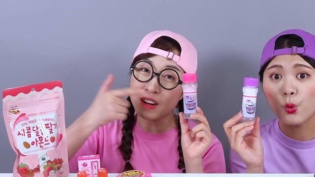 Pink Purple Dessert Jelly Mukbang DONA