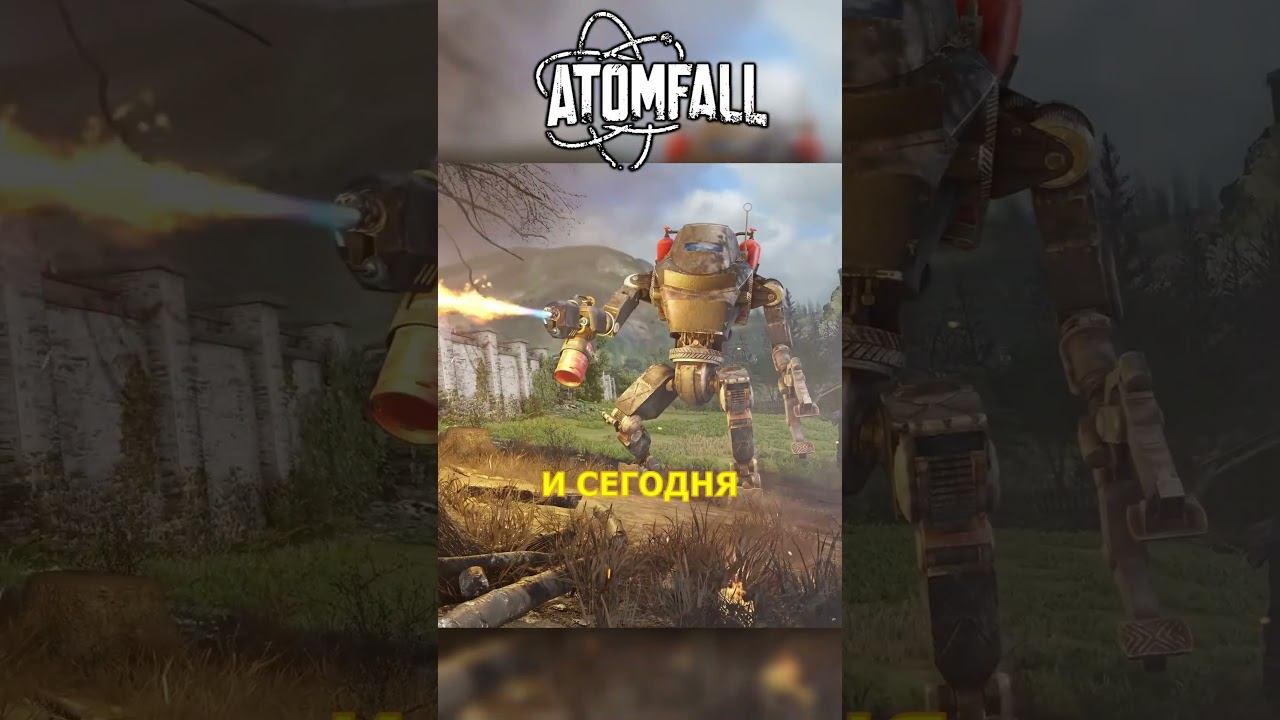 FALLOUT ИЛИ СТАЛКЕР В БРИТАНИИ? ☢️ КРУТОЙ ВЫЖИВАЧ В ПОСТАПОКЕ ➤ ATOMFALL ➤ #shorts #nurmanplays
