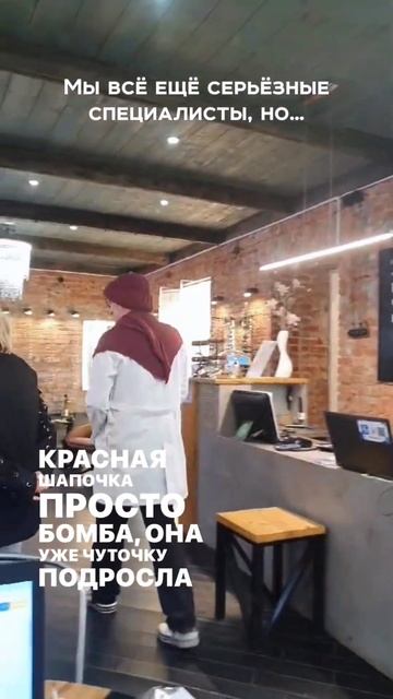 Юморят у нас все, что бы ни происходило