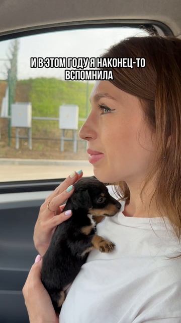 Канал о путешествиях
