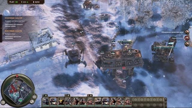 🛠️ Iron Harvest — №17 Тактика, дым и мехи в пылающем бою! Прохождение без слов и лишнего шума 🎖️🎮