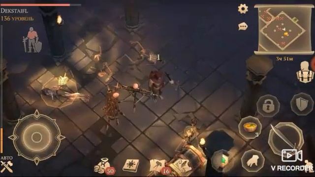 Grim Soul. Подземелье Отрекшихся 1 и 2 этаж