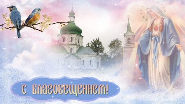 Благовещение нового «Я»: внемля песне своей души. Психолог Евгений Александрович Седов
