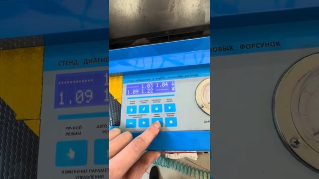 5 апреля 2024 г.