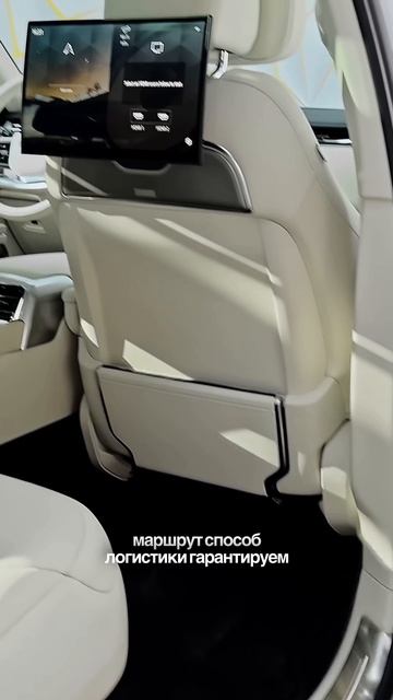 Предлагаем новые Range Rover — разные модели и комплектации, под заказ.