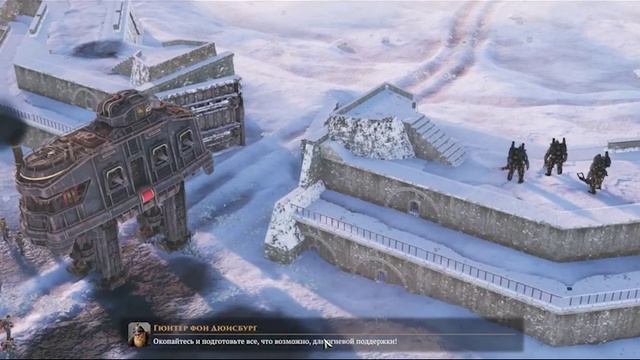 🔥 Iron Harvest — Выпуск 17 Где кончаются слова, начинается сталь! Мехи в атаке, стратегия в действи