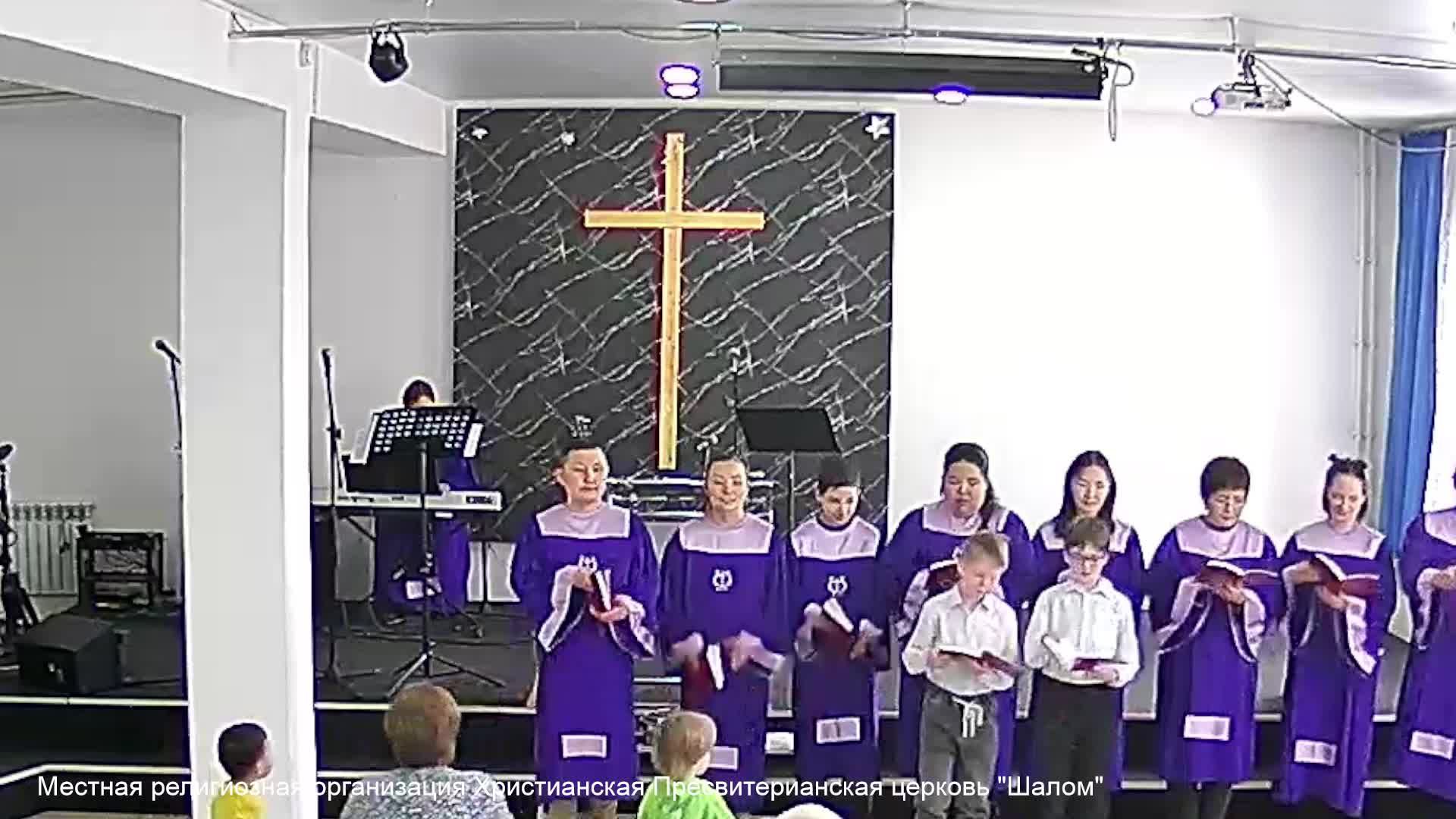 06.04.2025 Воскресное служение