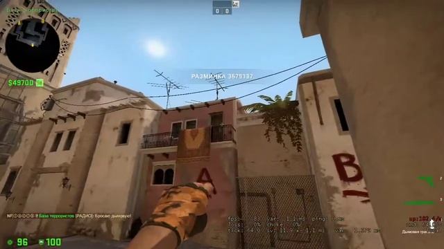 учусь кидать смоки на карте de_mirage