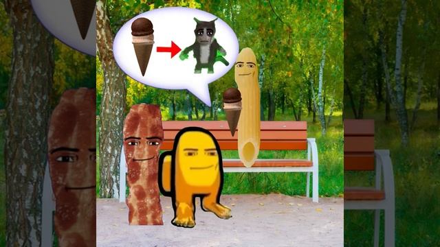ок