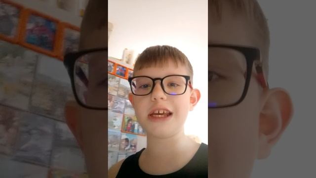 Приветствие