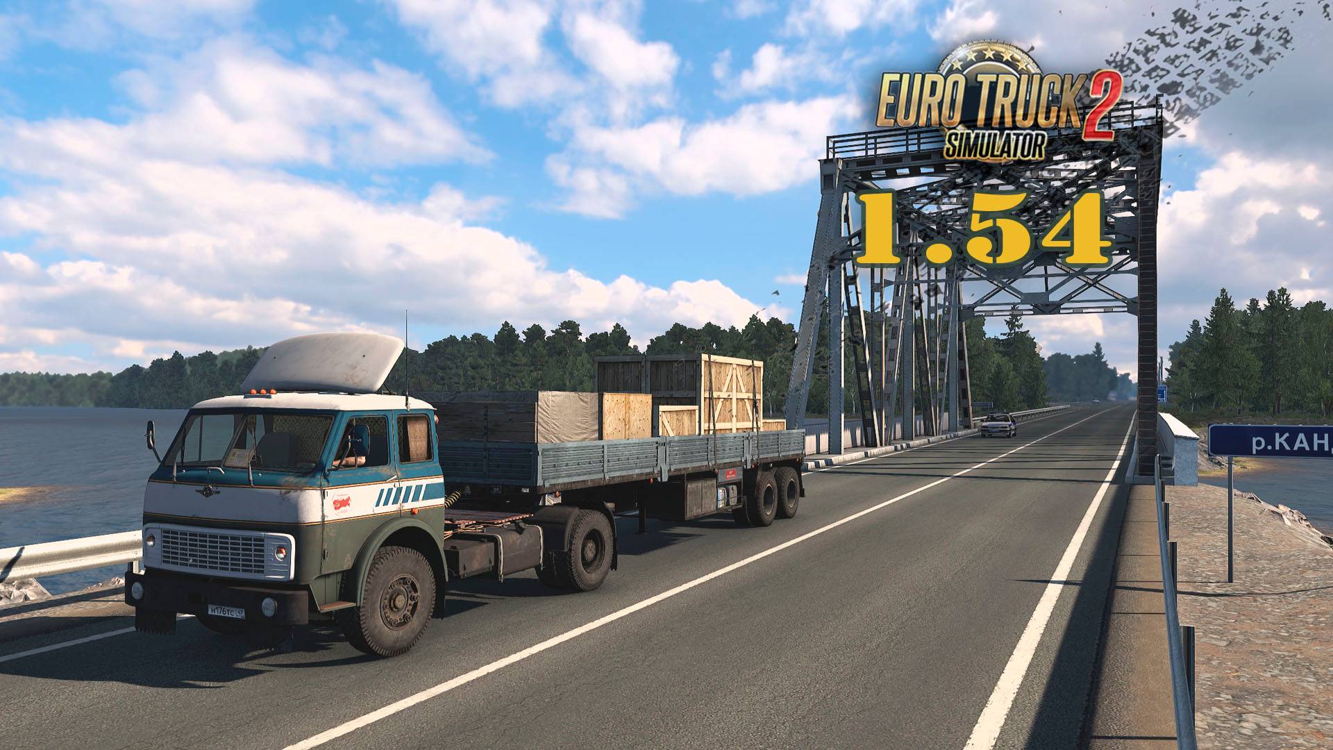 Адаптируюсь к 1.54 * Тащу Техническое оборудование * ETS2 1.54