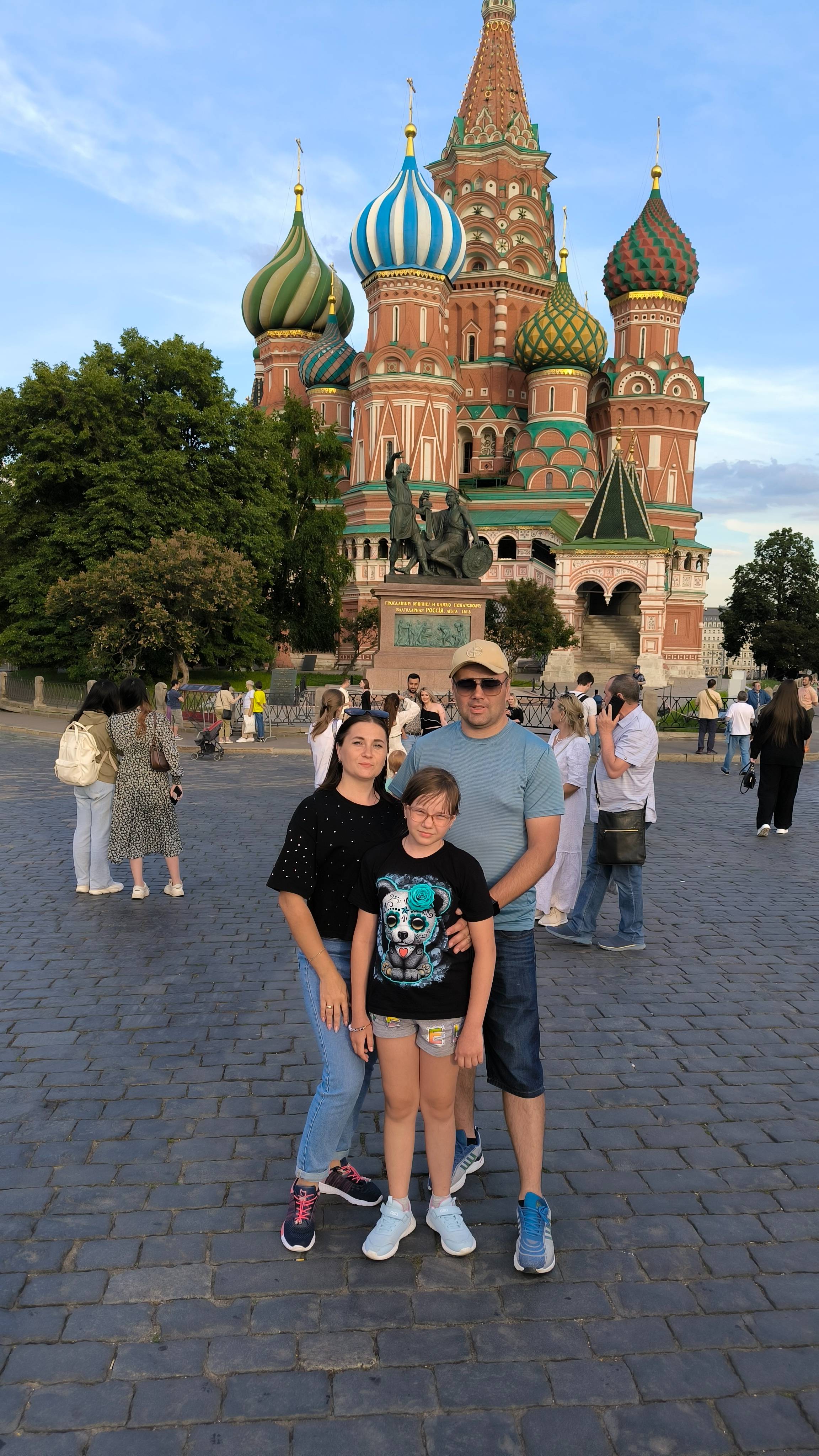 #Москва#