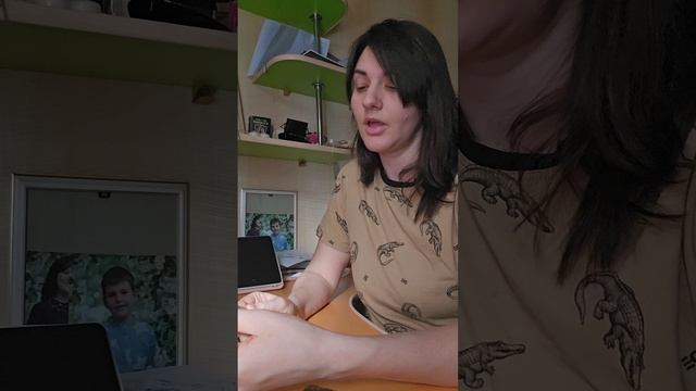 Рубрика карта недели 💌
