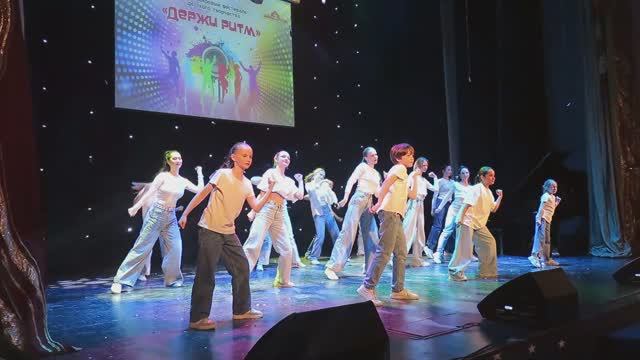 ЭС "Антарес" - "Держи ритм" - 6.04.2025