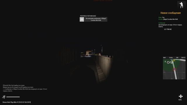 Приключения Локотая #2 - Arma 3 Altis Life