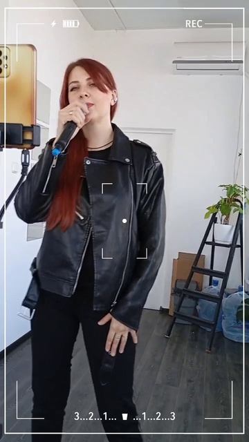 Так же как все (cover Григорьева Дарья)