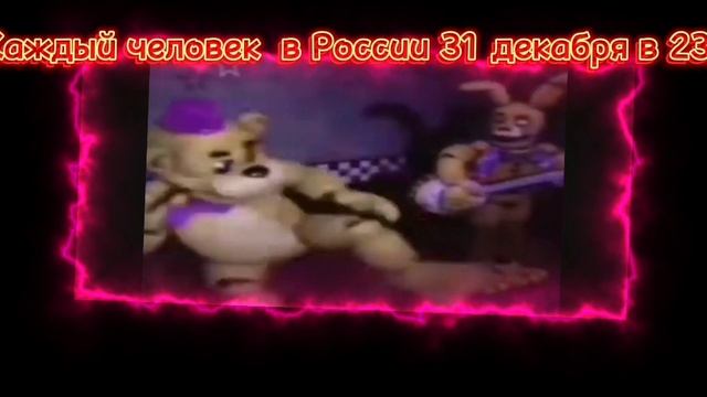 Ррроо