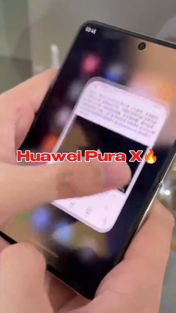 Huawei Pura X