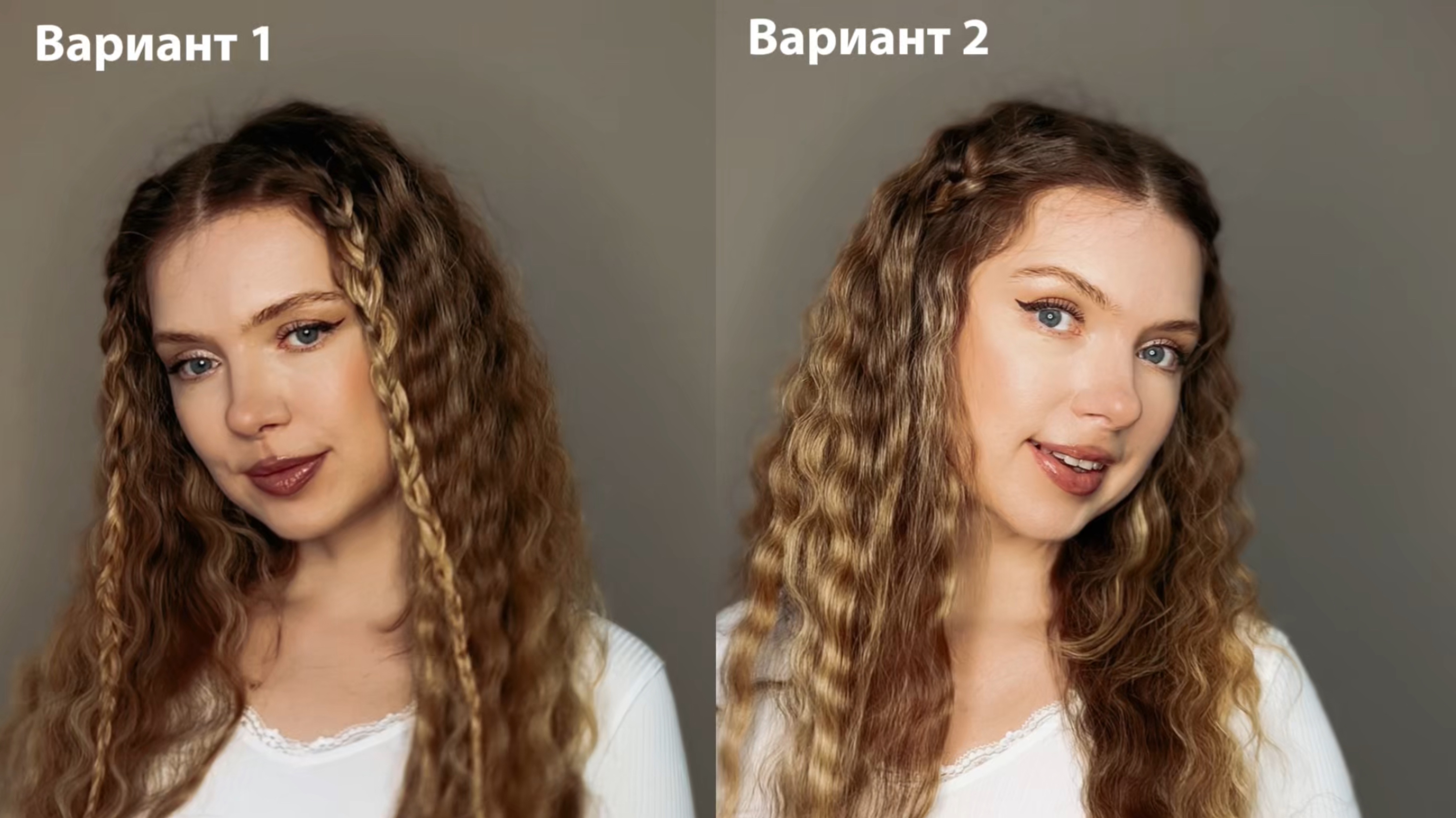 Трендовая укладка + 2 прически: легко и быстро!