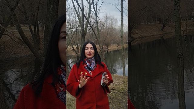 📌 ХОЧЕТ ЛИ ОНА ВСТРЕТИТЬСЯ И ПОГОВОРИТЬ #таро для мужчин