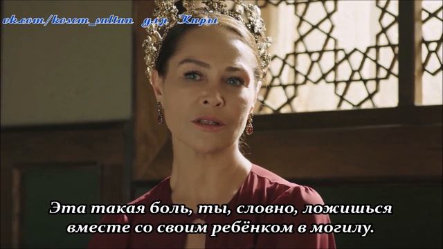 1-й анонс к 28-ой серии, рус.суб.