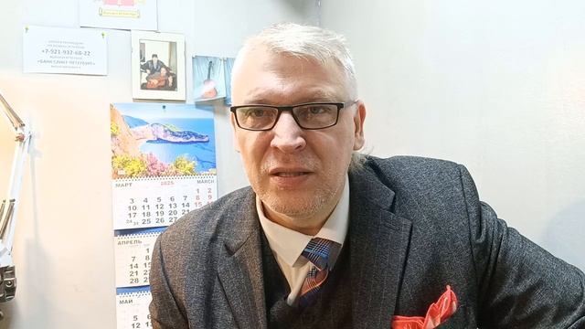 Вес и значение каждого слова, сакральный смысл произносимого нами.