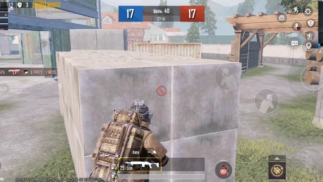 ТДМ