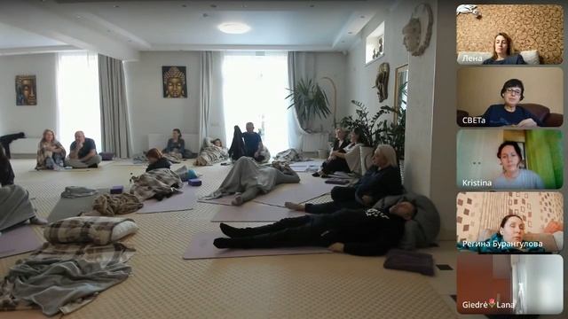 Быть в тишине, в покое