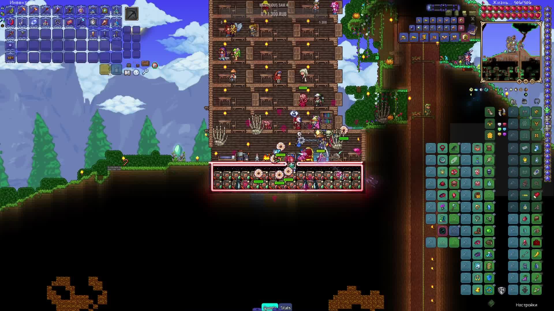 х5 спавенрейт, Идём к хардмоду , Terraria, 3 запуск