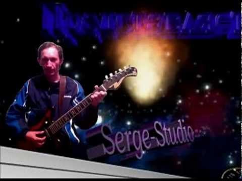Рыженков Сергей  Serge Studio    Я тебя люблю  сл  и муз  Рыженков Сергей