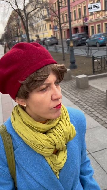 Люся и Ленинград