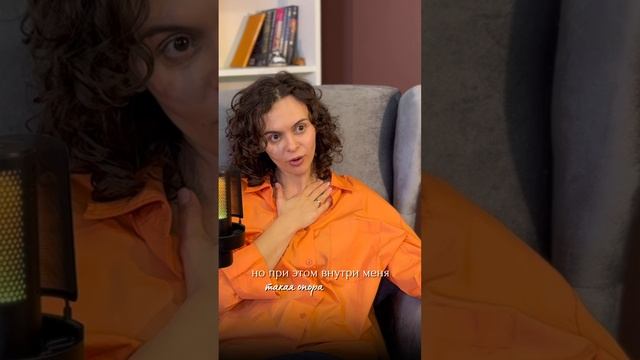 Продолжение в « Добаюкивание. Личный опыт часть 2» #добаюкивание #психология #татьянабаранова