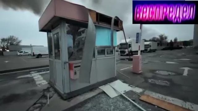 ⚡Коротко о массовом ударе сегодня по Киеву.