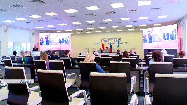 ПЕРВОЕ ЗАСЕДАНИЕ ОБЩЕСТВЕННОЙ ПАЛАТЫ РЕУТОВА V СОЗЫВА 10.11.20