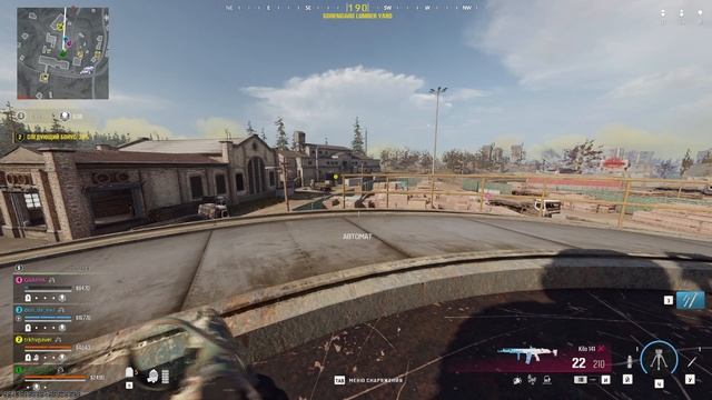 Серия заходов в warzone ч2
