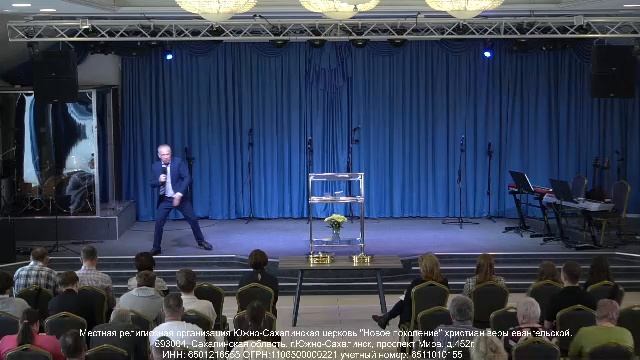 Воскресное служение 06.04.25