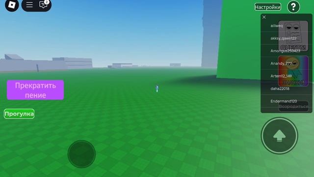 как найти страшного саймона в Sprunki rp and animations