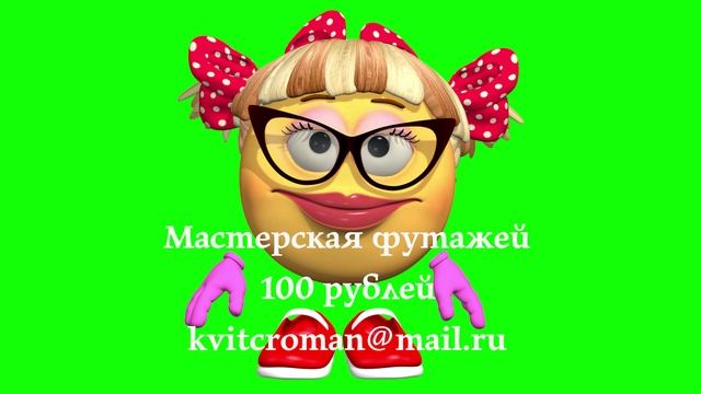 Девочка смайлик делает руками сердечко на зелёном фоне 4К