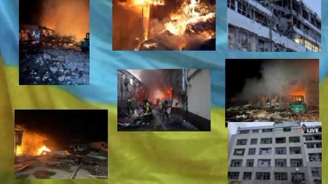‼️🇷🇺🇺🇦 ВС РФ ночью ударили по центральной артиллерийской базе вооружения ВСУ и предприятиям ОПК