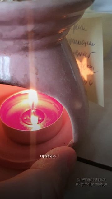 Внимание ваше где сейчас?