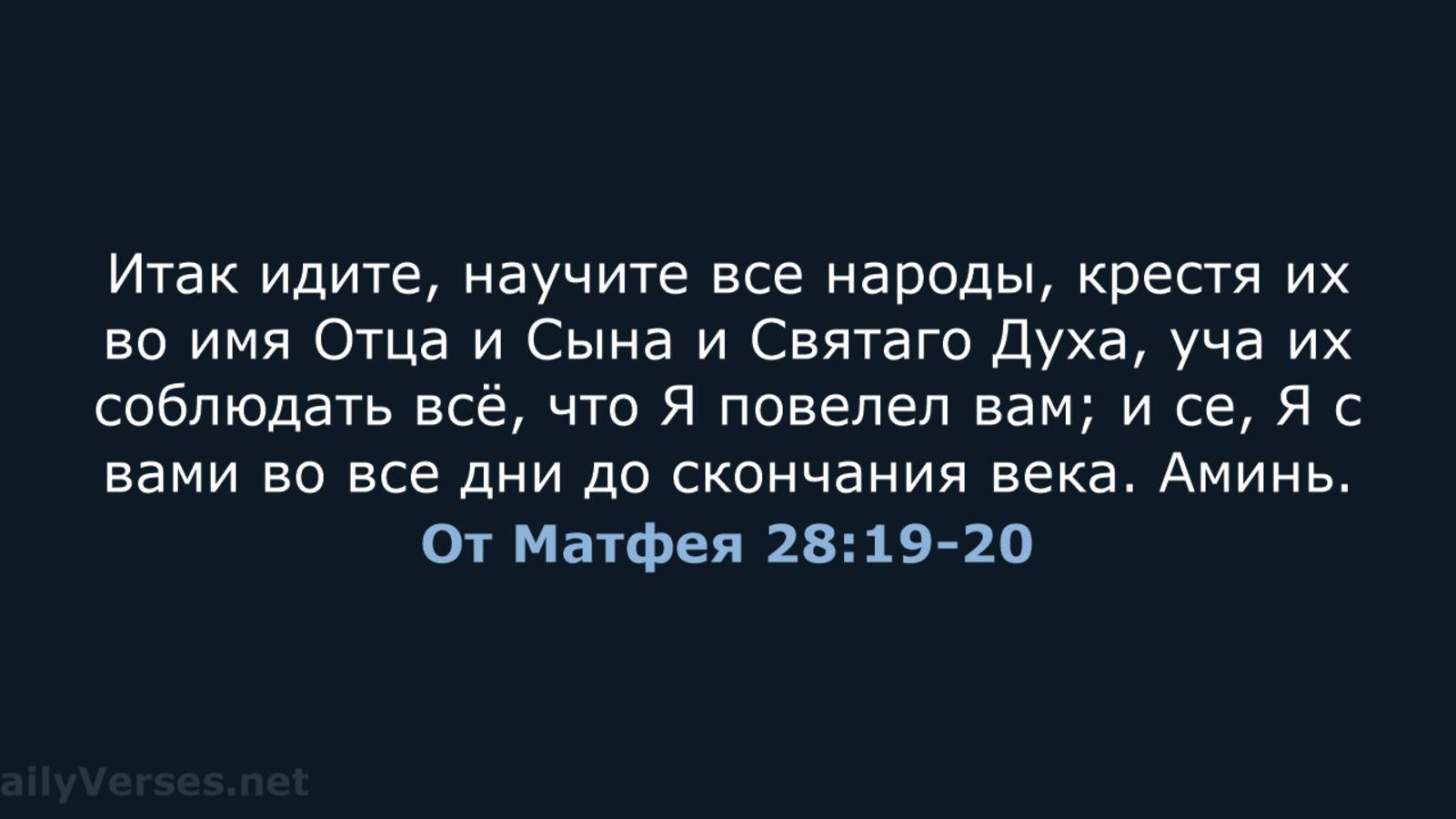 Воскресное Богослужение