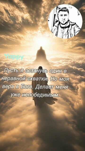 цитаты, афоризмы, стихи .... мудрость