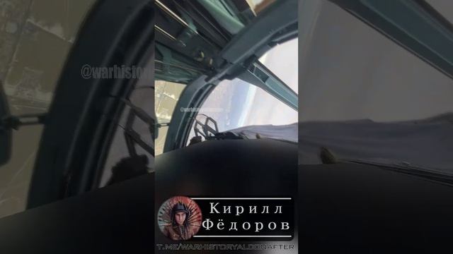 МАНЁВРЕННЫЕ ВОЗМОЖНОСТИ Су-34